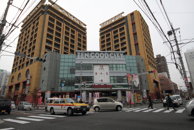 スーパー　ハローデイ西新店（スーパー）まで190m