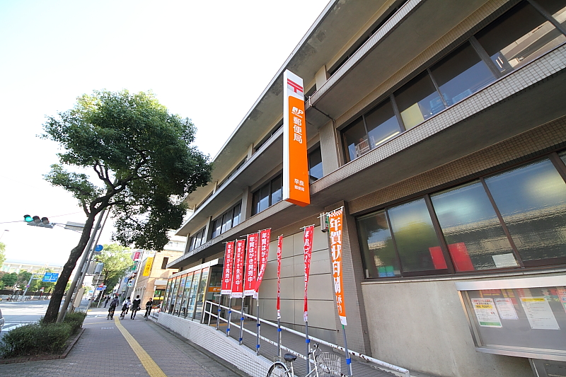 郵便局　早良郵便局（郵便局）まで400m