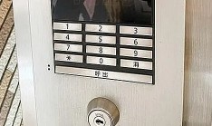 セキュリティ　オートロック