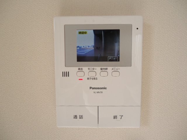 セキュリティ　来た人の顔が分かり安心です。