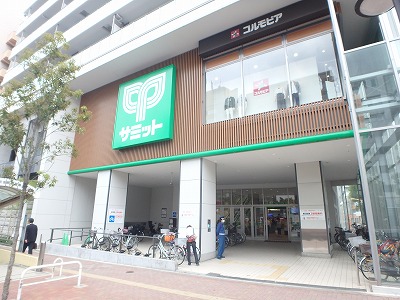 スーパー　サミットストア東中野店（スーパー）まで378m