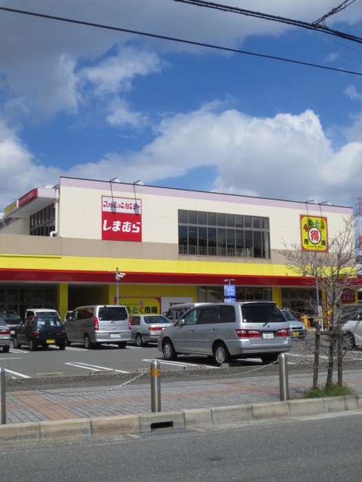 スーパー　イズミヤまるとく市場門真南店（スーパー）まで720m
