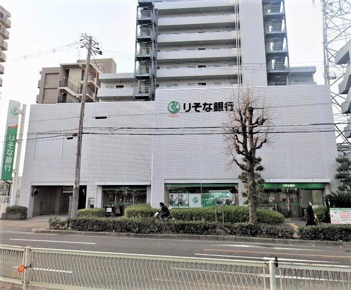 銀行　りそな銀行長吉支店（銀行）まで609m
