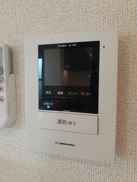 グレイス・コートIIのその他写真
