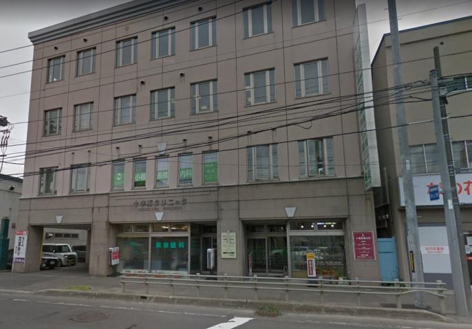 病院　おたるイアクリニック（病院）まで265m