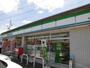 コンビニ　ファミリーマート（コンビニ）まで1200m