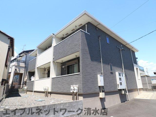 ファーミーズハイ