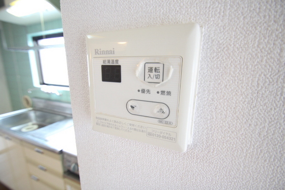 【安芸郡府中町みくまりのマンションのその他設備】