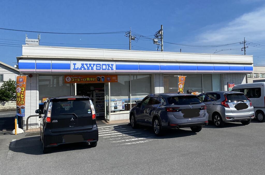 コンビニ　ローソン氏家卯の里店（コンビニ）まで931m