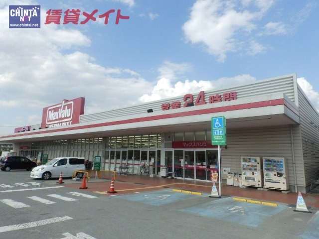 【津市一志町田尻のアパートのスーパー】