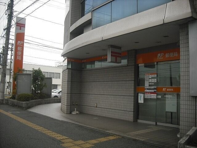 郵便局　水島郵便局（郵便局）まで1245m