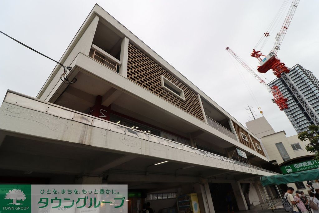 その他　蕨駅(JR東日本 京浜東北線)（その他）まで1490m