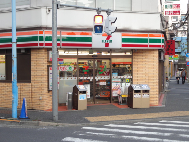 コンビニ　セブンイレブン新宿上落合1丁目店（コンビニ）まで478m