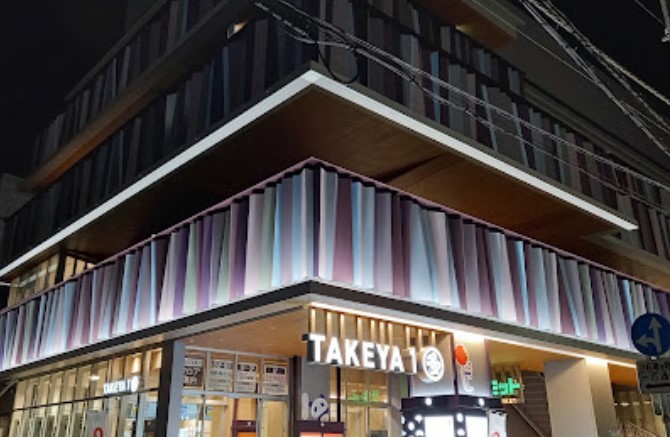 スーパー　サミットストア御徒町TAKEYA1店（スーパー）まで404m