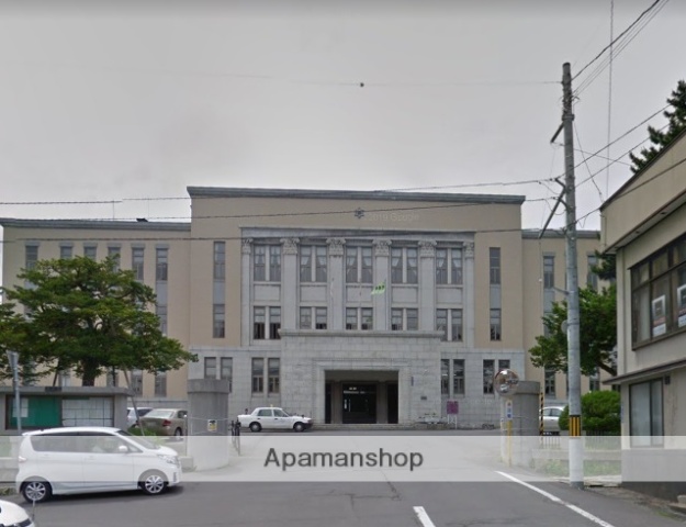 その他　小樽市役所（その他）まで250m