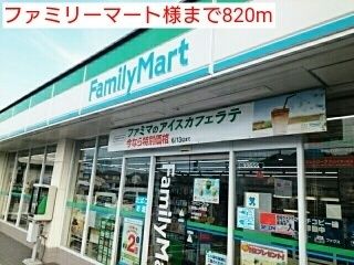 【和歌山市毛見のアパートのコンビニ】