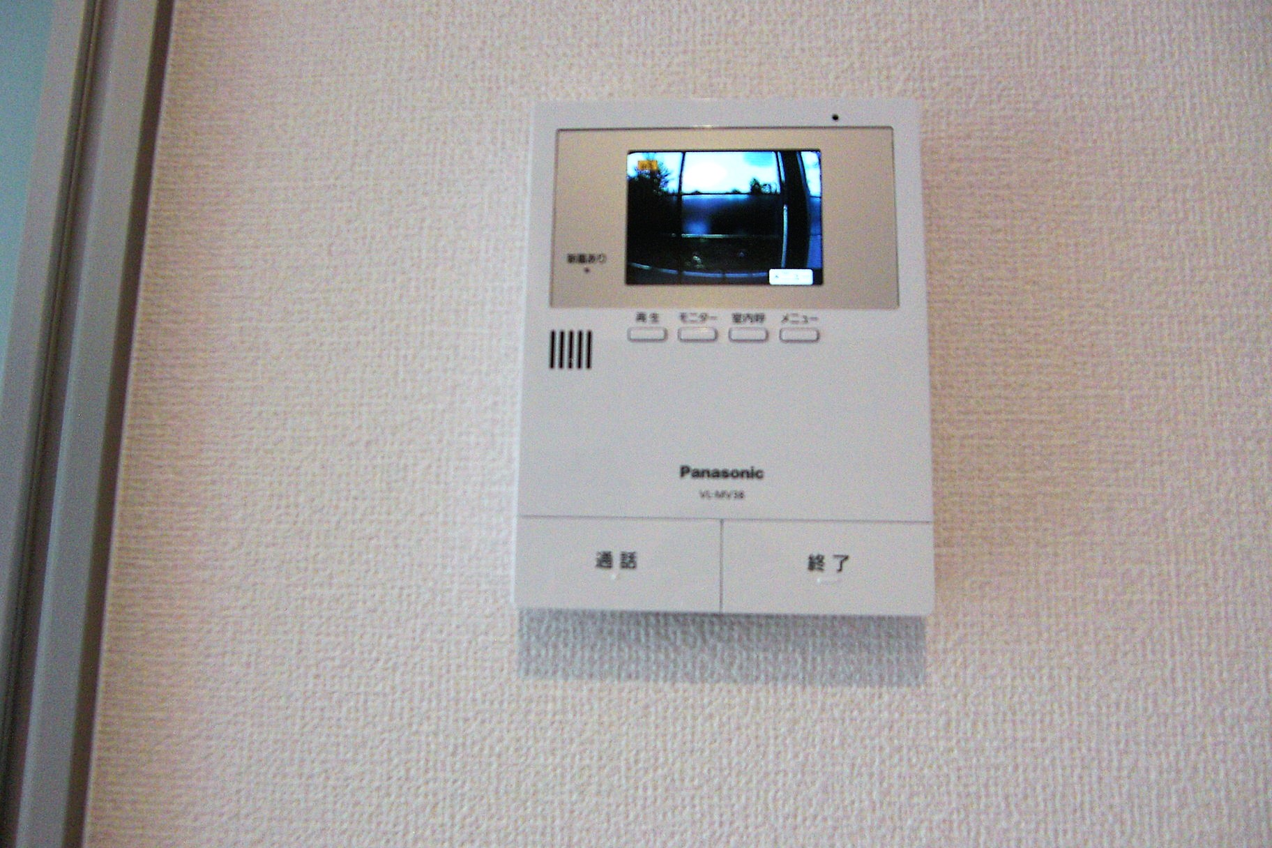 セキュリティ　来た人の顔が分かるので安心ですね☆