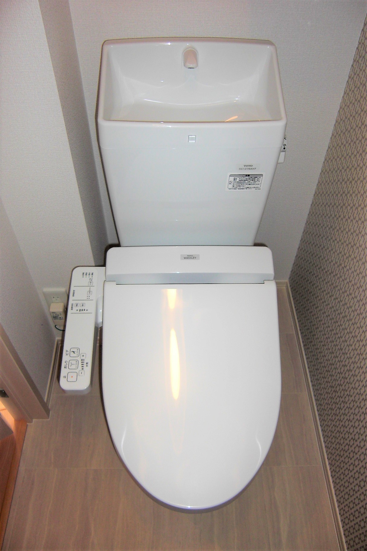 トイレ　ウォシュレット付きトイレ。