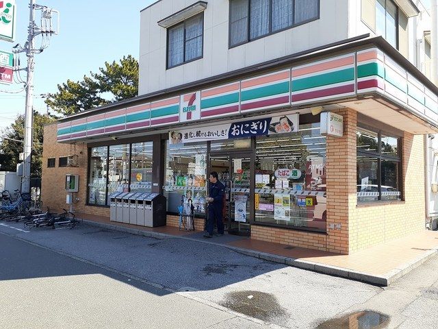 コンビニ　セブンイレブン習志野鷺沼店（コンビニ）まで635m