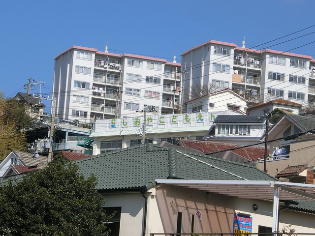 【ＭＪハイツ塩屋ヒルズの幼稚園・保育園】