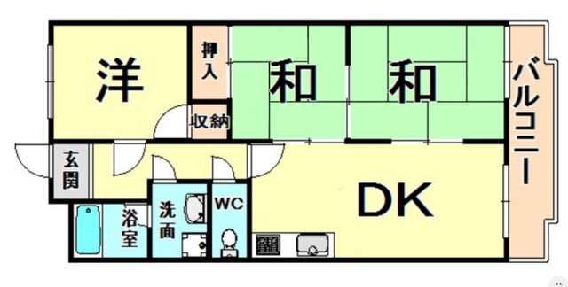 【伊丹市瑞ケ丘のマンションの間取り】