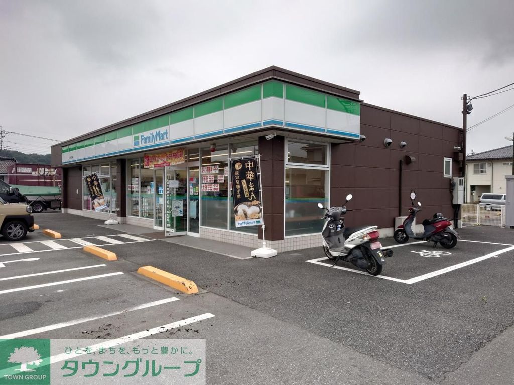 コンビニ　ファミリーマート 本庄児玉東店（コンビニ）まで2090m