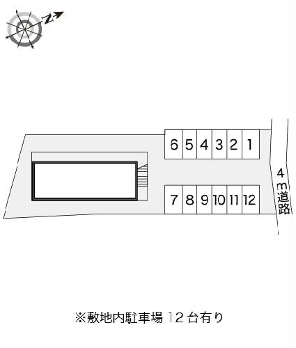 【レオパレスアムールのその他】