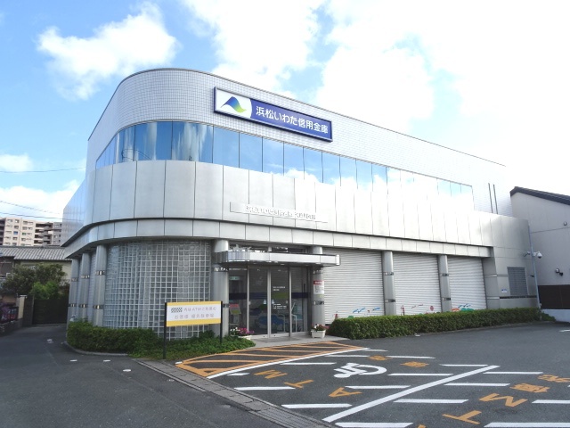 銀行　浜松磐田信用金庫天竜川支店（銀行）まで514m