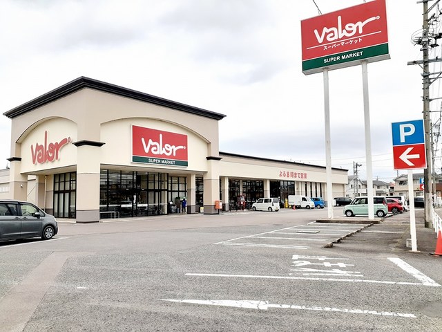 スーパー　バロー太田店（スーパー）まで1807m