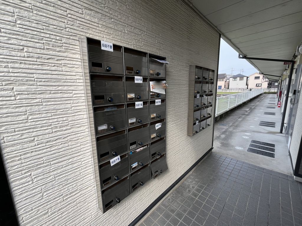 その他共有部分　共有部分