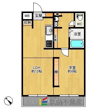 太宰府市朱雀のマンションの間取り