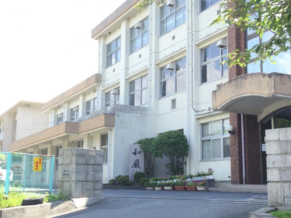 中学校　太華中学校（中学校）まで800m