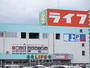 スーパー　ライフ 南津守店（スーパー）まで280m