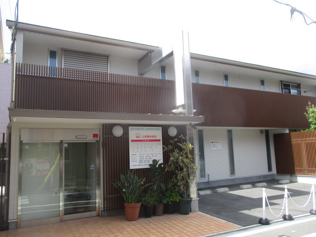 病院　三間眼科医院（病院）まで366m