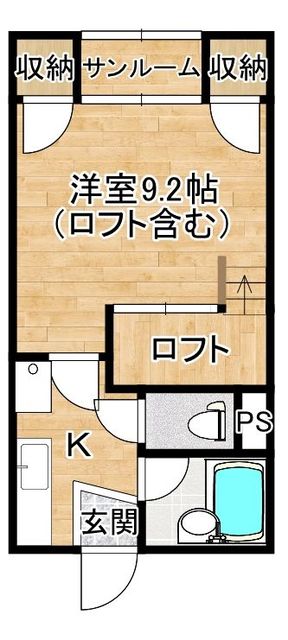 セピアコートの間取り