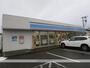 コンビニ　ローソン盛岡西見前和野店（コンビニ）まで168m