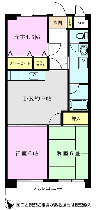 フラットマジョールIIの間取り