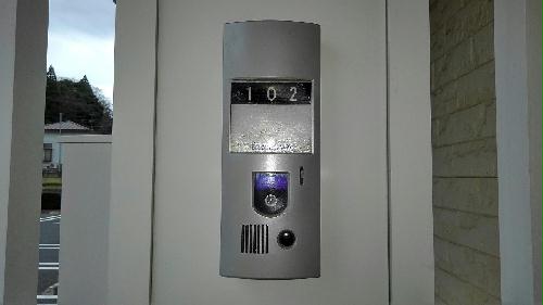 その他　モニター付きインターフォン