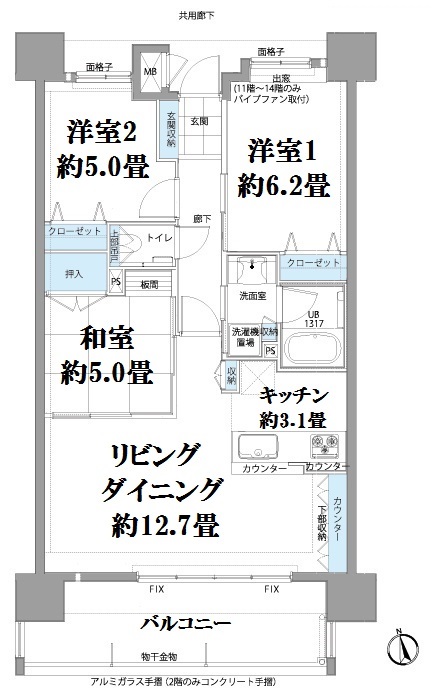 ル・サンク那覇西街フロンティアの間取り