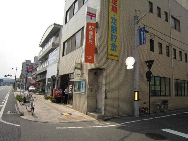 郵便局　岡山伊福町郵便局（郵便局）まで412m