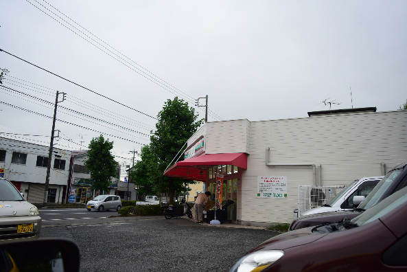 【平塚市中原のマンションのスーパー】