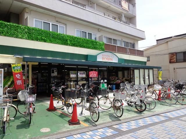 【藤沢市鵠沼松が岡のマンションのスーパー】