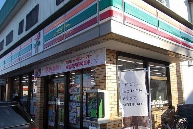 コンビニ　セブンイレブン瀬上南店（コンビニ）まで1000m