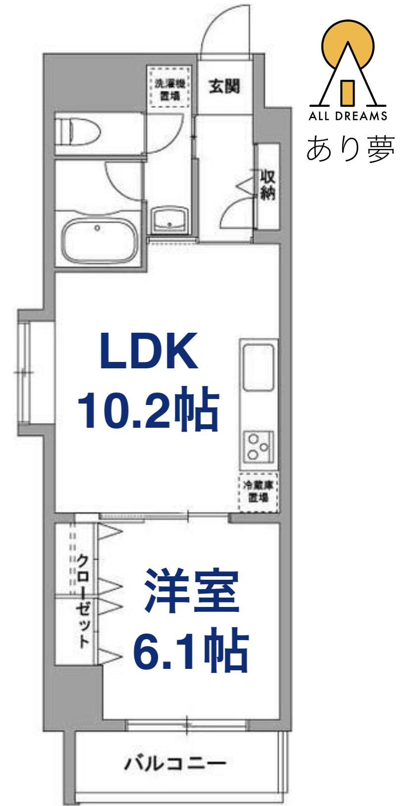 グランデュールII関内の間取り