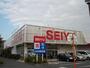 スーパー　西友藤沢石川店（スーパー）まで880m
