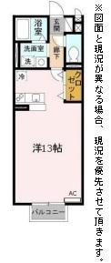 コンフォールＭの間取り