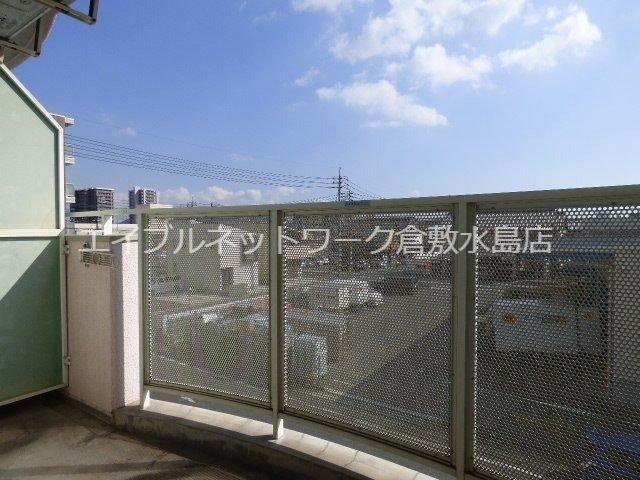 【倉敷市新倉敷駅前のマンションのバルコニー】