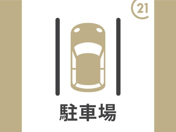 【セレッソの駐車場】