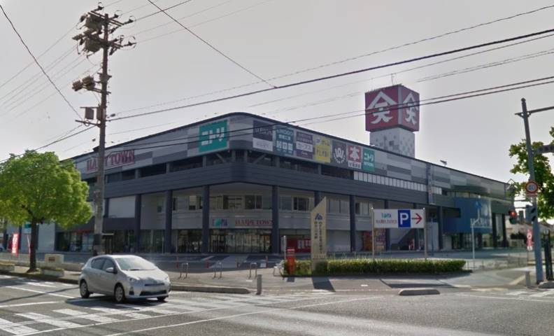その他　ニトリ天満屋ハピータウン児島店（その他）まで790m
