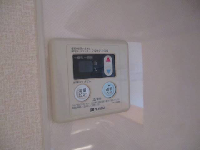 その他　給湯器